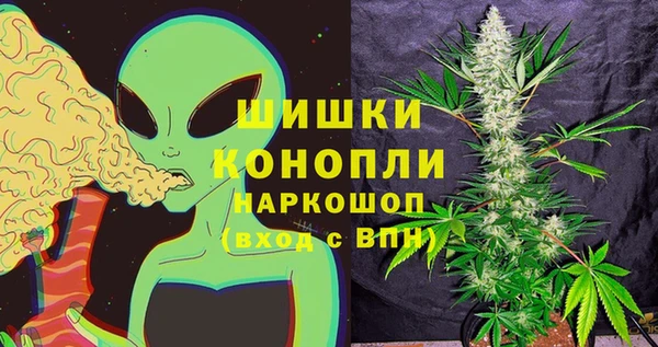 наркотики Арсеньев
