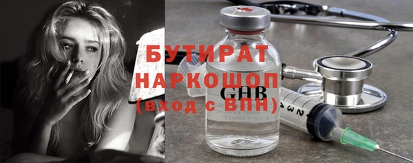 мескалин Аркадак