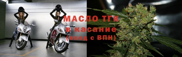 экстази Новодвинск