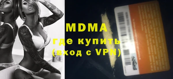 мескалин Аркадак