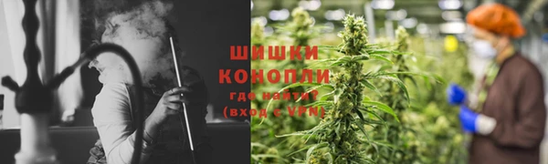 наркотики Арсеньев