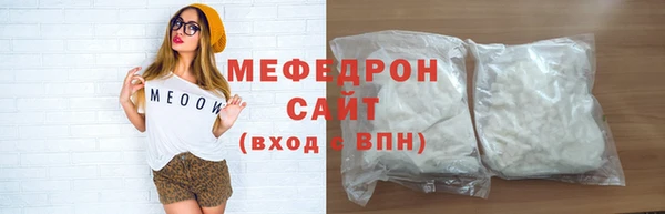 мескалин Аркадак