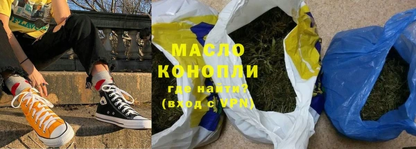 мескалин Аркадак