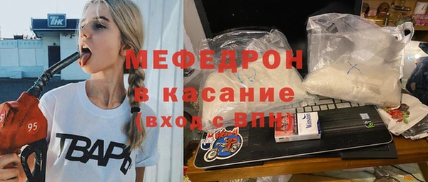 мдпв Новокубанск